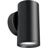 Kinkiet minimalistyczny reflektorek Focus S czarny Maytoni