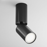 Reflektor sufitowy Focus S 5,2cm H19,2cm czarny Maytoni
