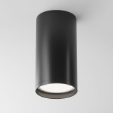 Lampa tuba spot Focus S 5,2cm czarna Maytoni