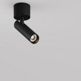Reflektor sufitowy Focus T LED 3000K 3cm H12,5cm czarny Maytoni