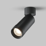Reflektor sufitowy Focus Zoom LED 4000K 1x12W 15°- 50° czarny Maytoni