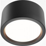 Lampa natynkowa spot do łazienki Hydra LED 17,6cm czarna Maytoni Lampa natynkowa spot do łazienki Hydra LED 17,6cm czarna Maytoni