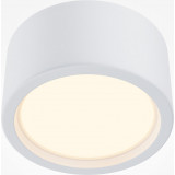 Lampa natynkowa spot do łazienki Hydra LED 17,6cm biała Maytoni Lampa natynkowa spot do łazienki Hydra LED 17,6cm biała Maytoni