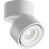 Lampa spot regulowana ściemniana Yin LED 4000K 10cm biała Maytoni