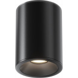 Lampa spot tuba łazienkowa Zoom GU10 8,5cm H11,5 czarna Maytoni