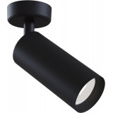 Reflektor sufitowy Focus GU10 6cm czarny Maytoni