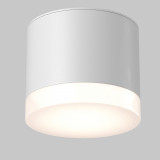 Lampa łazienkowa spot Pauline 8,2cm biała Maytoni