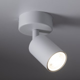 Reflektor sufitowy Top 12cm H15cm biały TK Lighting