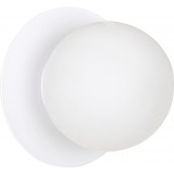 Minerva 15 white glass shade wall lamp Emibig