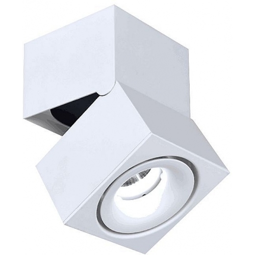 Gedon LED 10 white square spotlight Auhilon