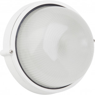 Silvester 18 white round outdoor wall lamp Brilliant