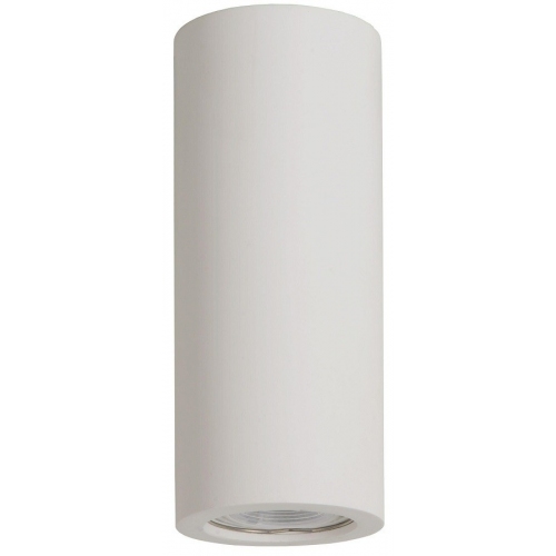 Gipsy Round 17 white gypsum ceiling lamp Lucide