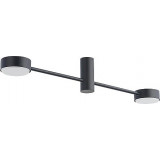 Lampa sufitowa podwójna Orbit II czarna Nowodvorski