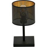 Jordan black&amp;gold table lamp with shade Emibig